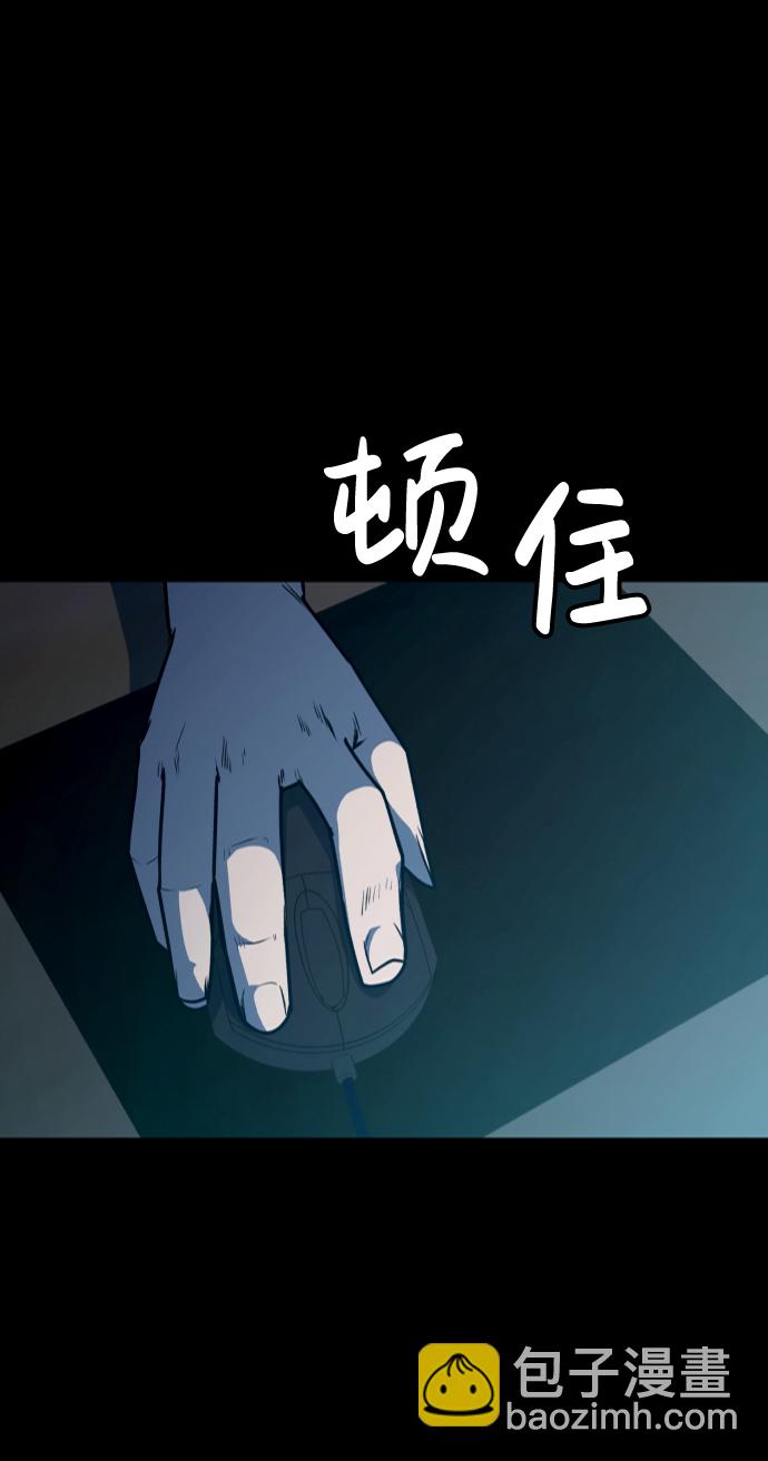 第15话61