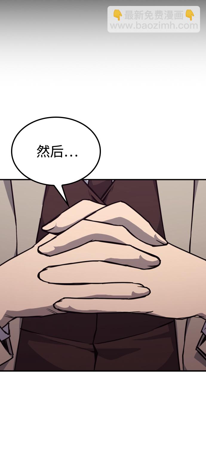 第15话66