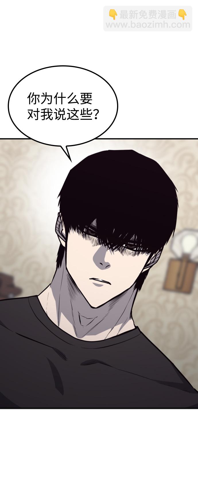 第15话69