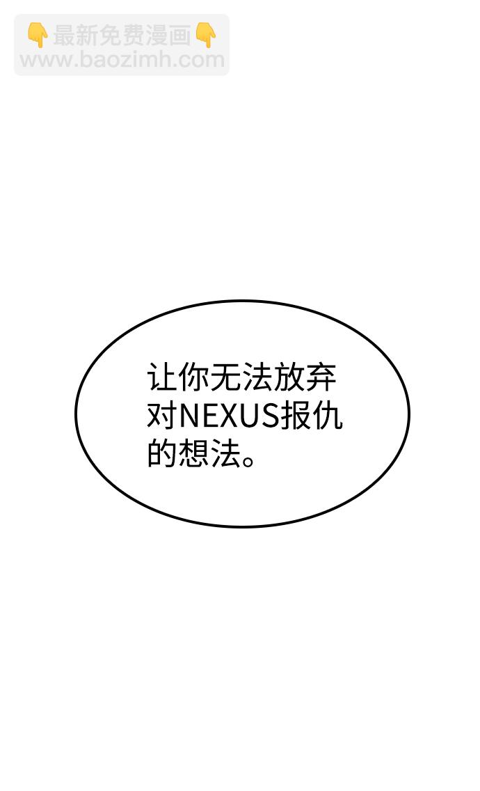 第15话71