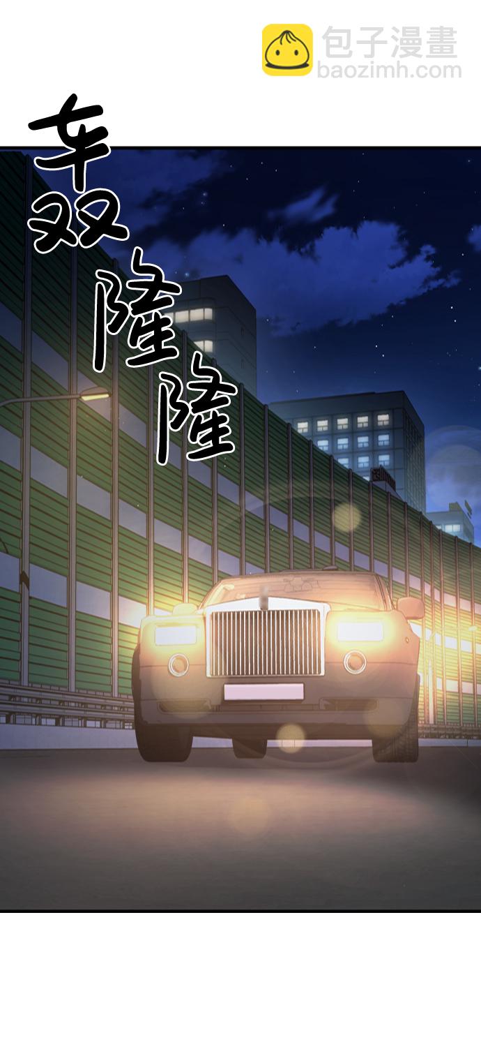 第15话72