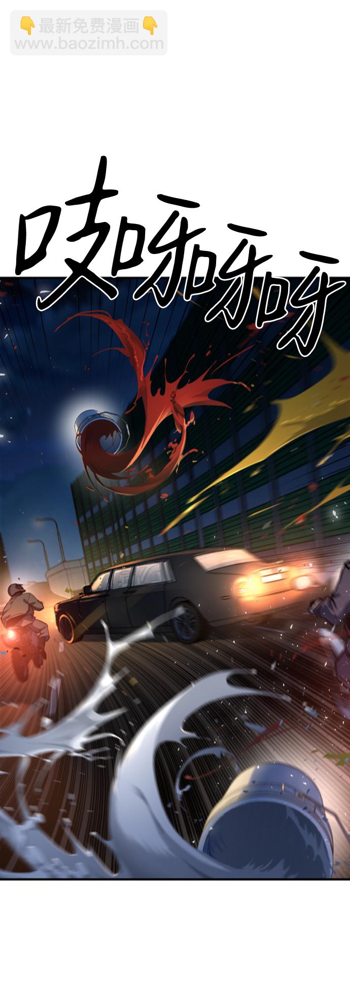 第15话83