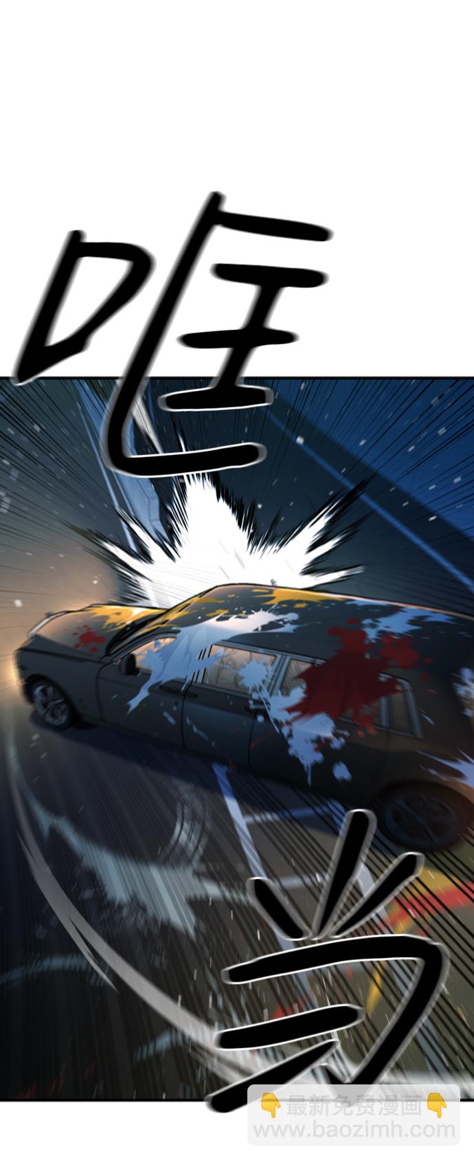 第15话86