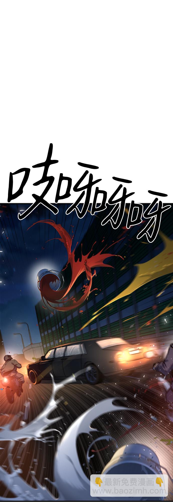 第16话1