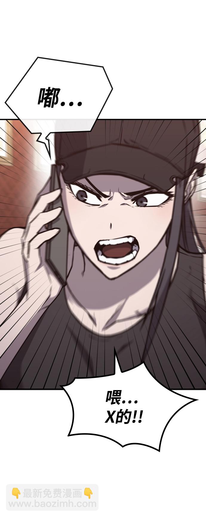 第16话14