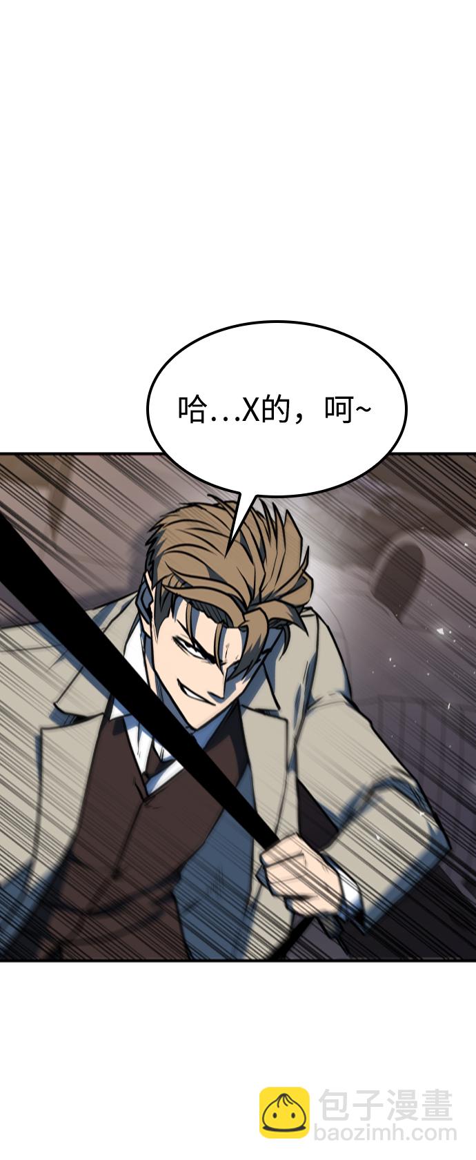 第16话2