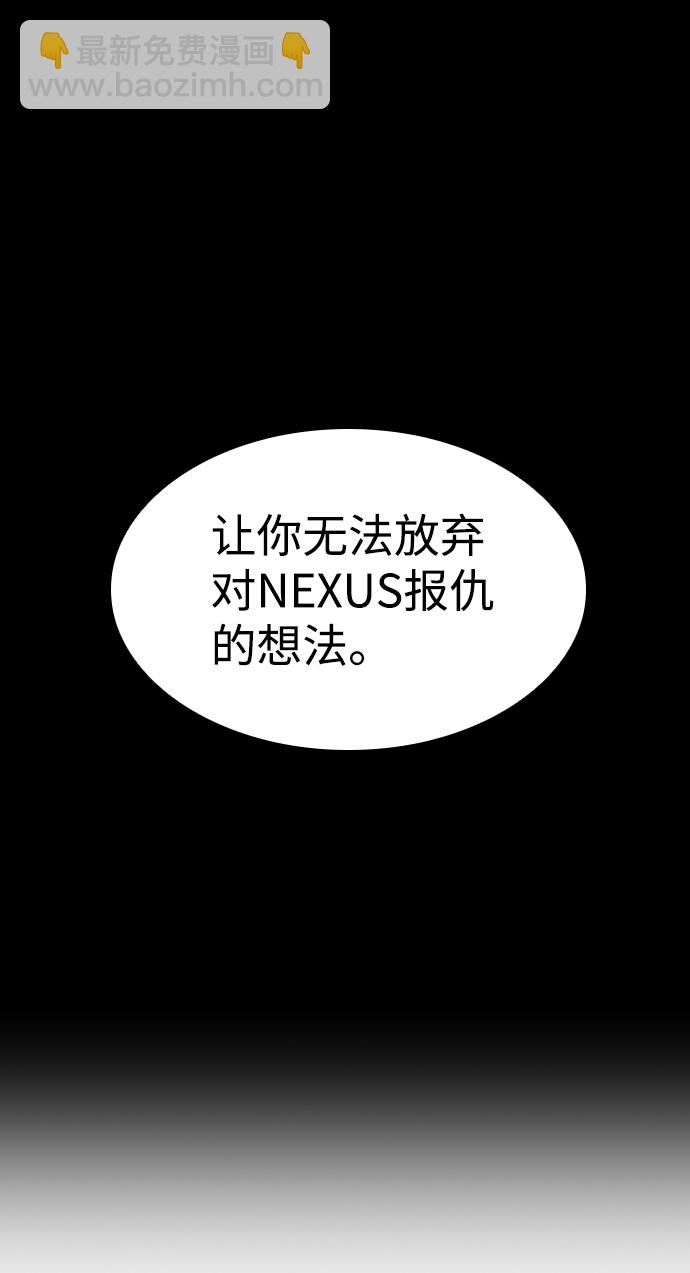 第16话22