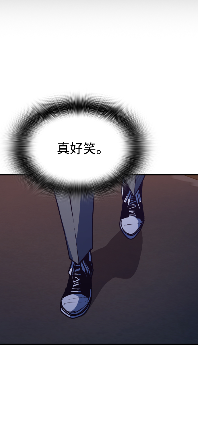 第16话23