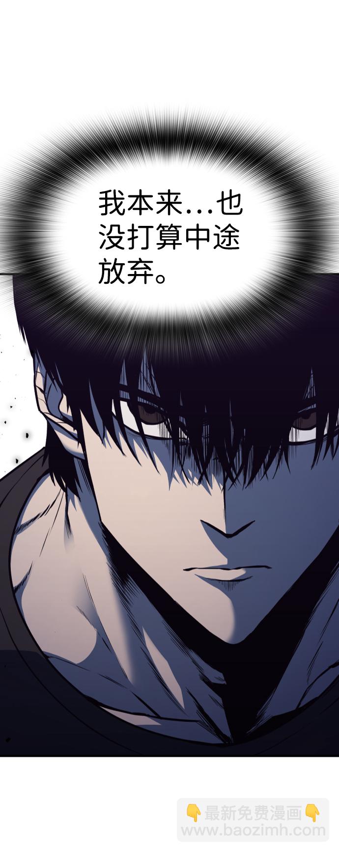 第16话24