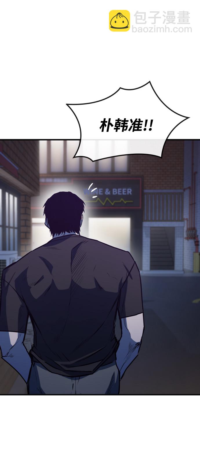 第16话25