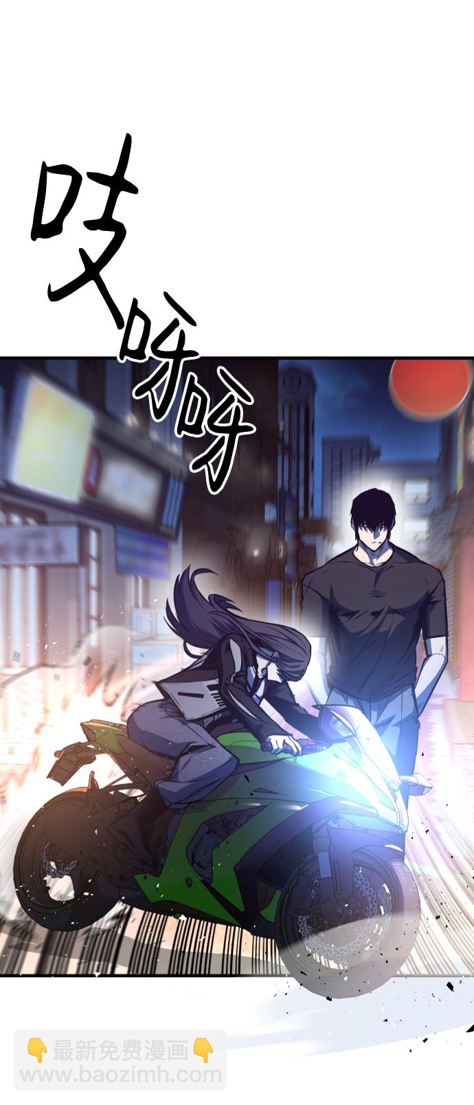 第16话26