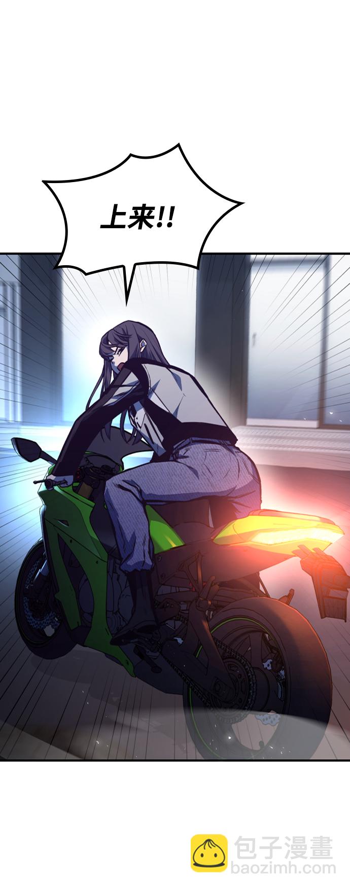 第16话27