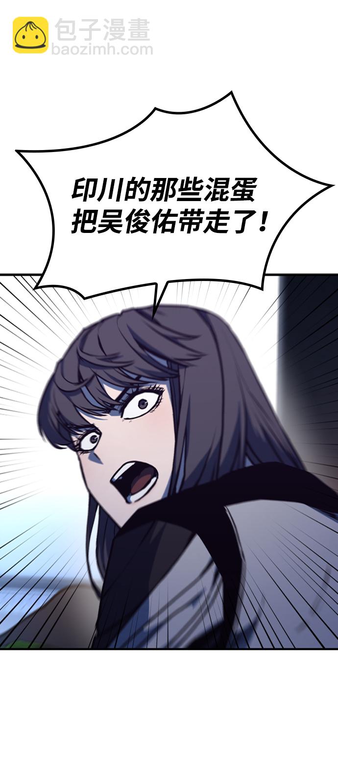 第16话28