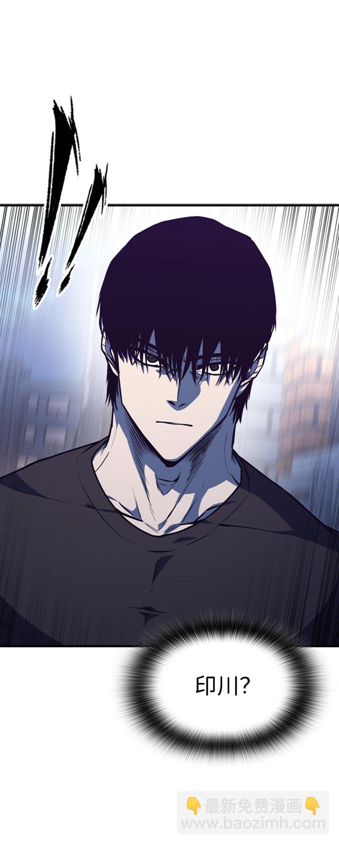 第16话29