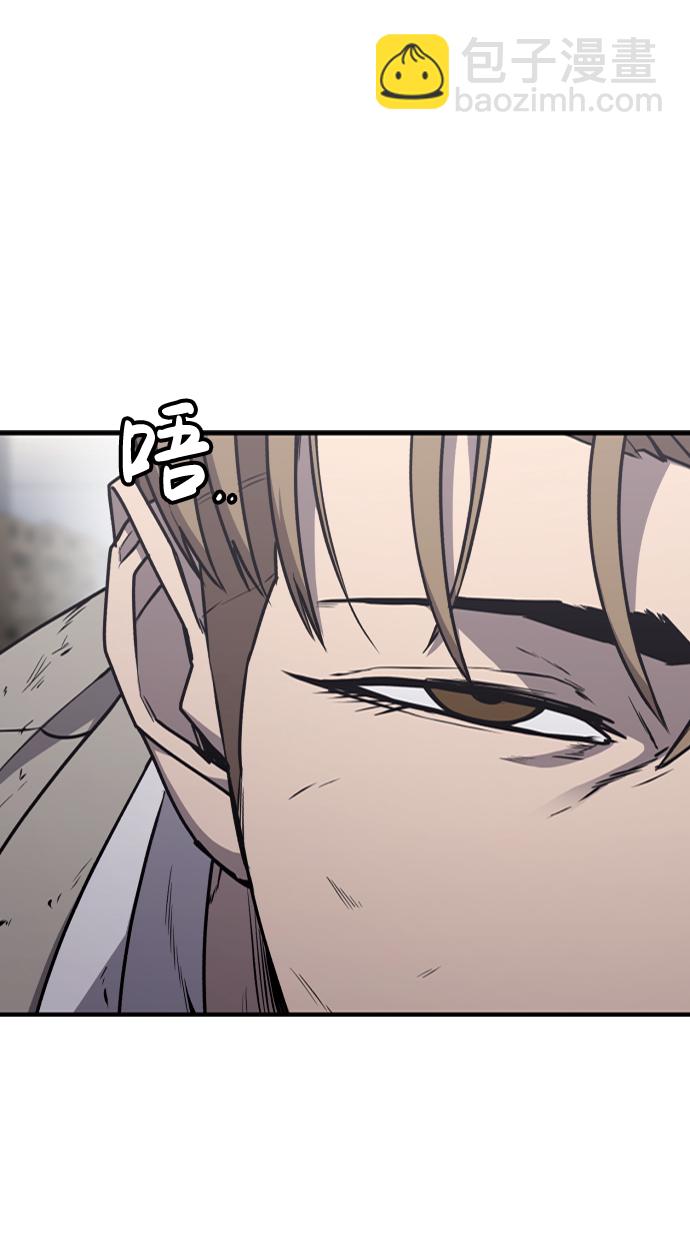 第16话31