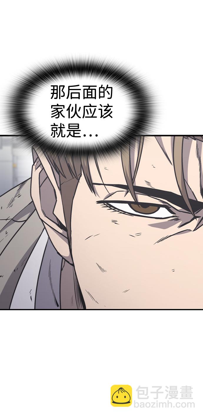 第16话38