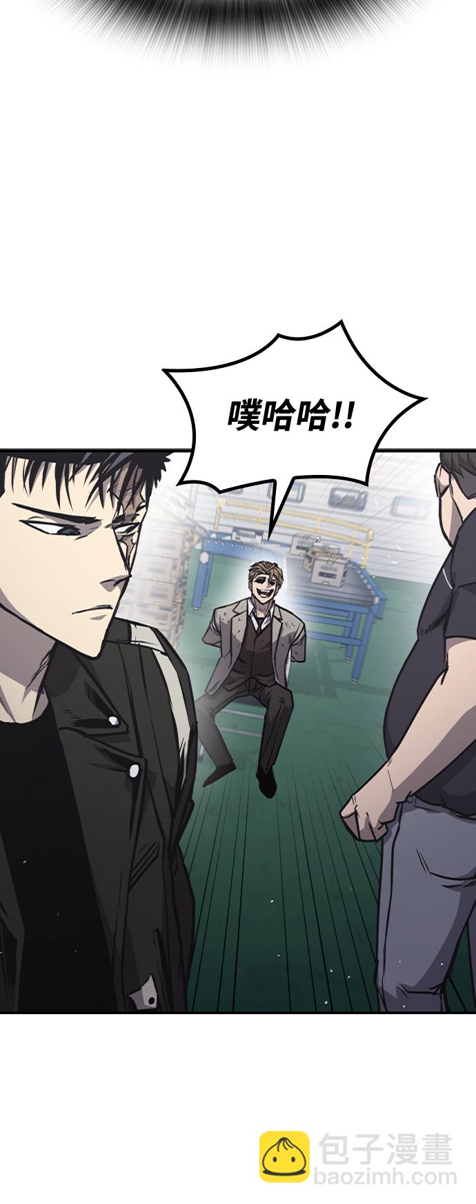 第16话40