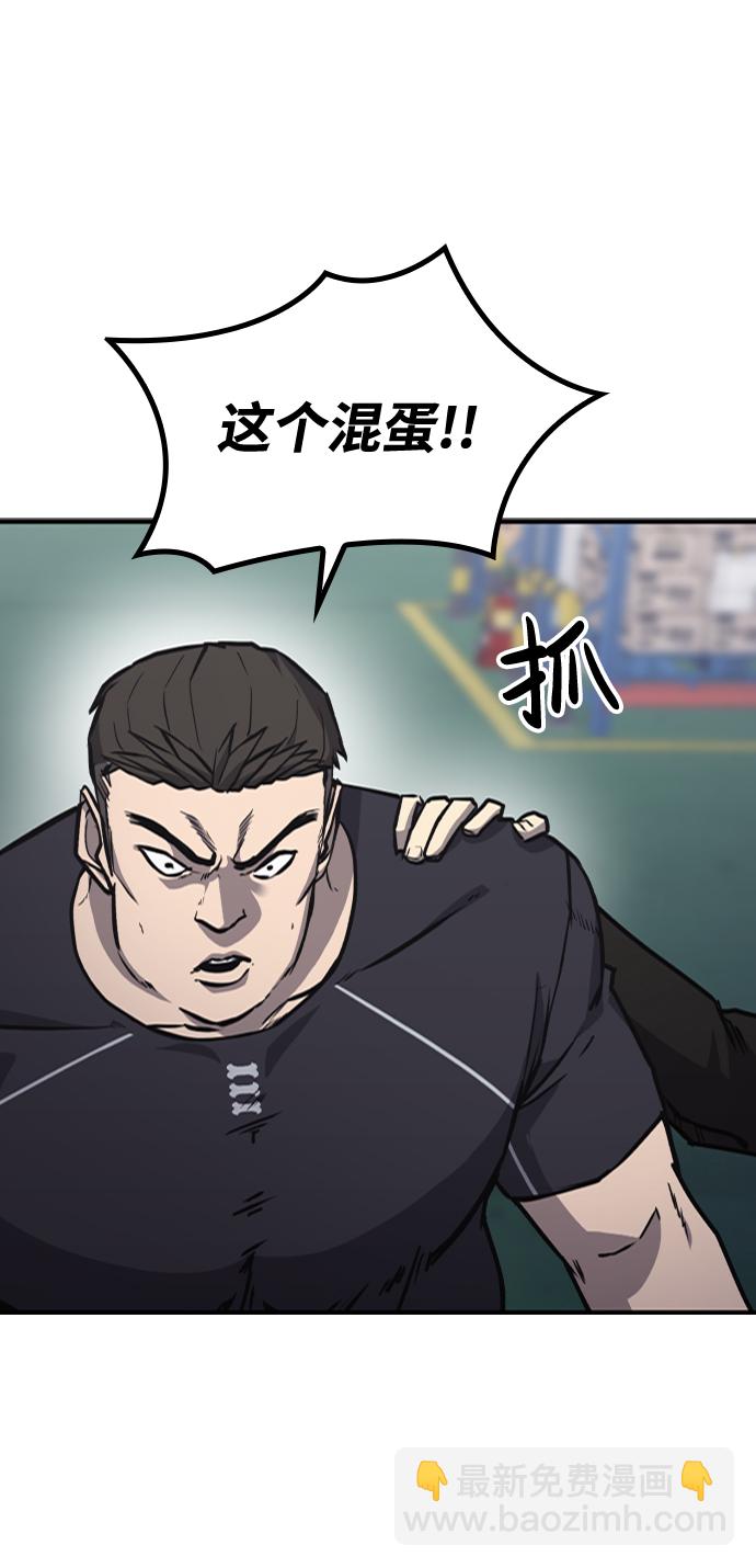 第16话48