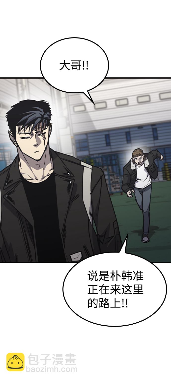 第16话65
