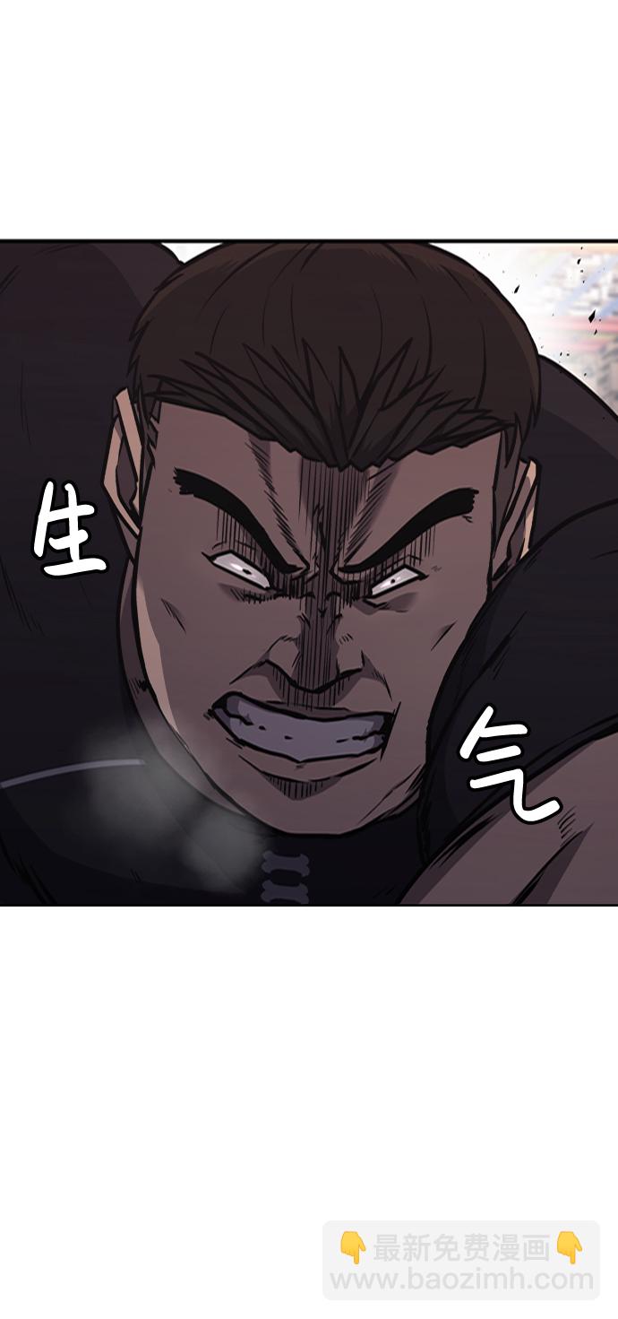 第16话68