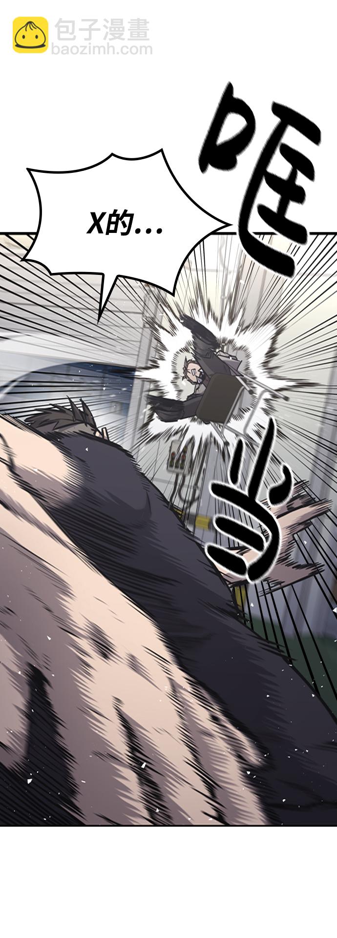 第16话69