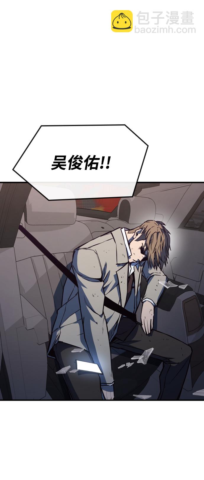 第16话7