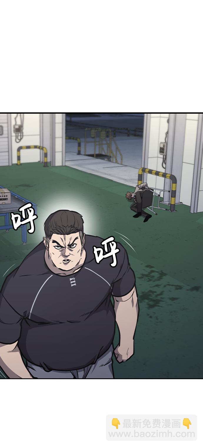 第16话70