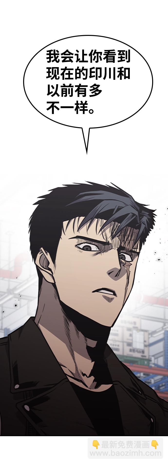 第16话74