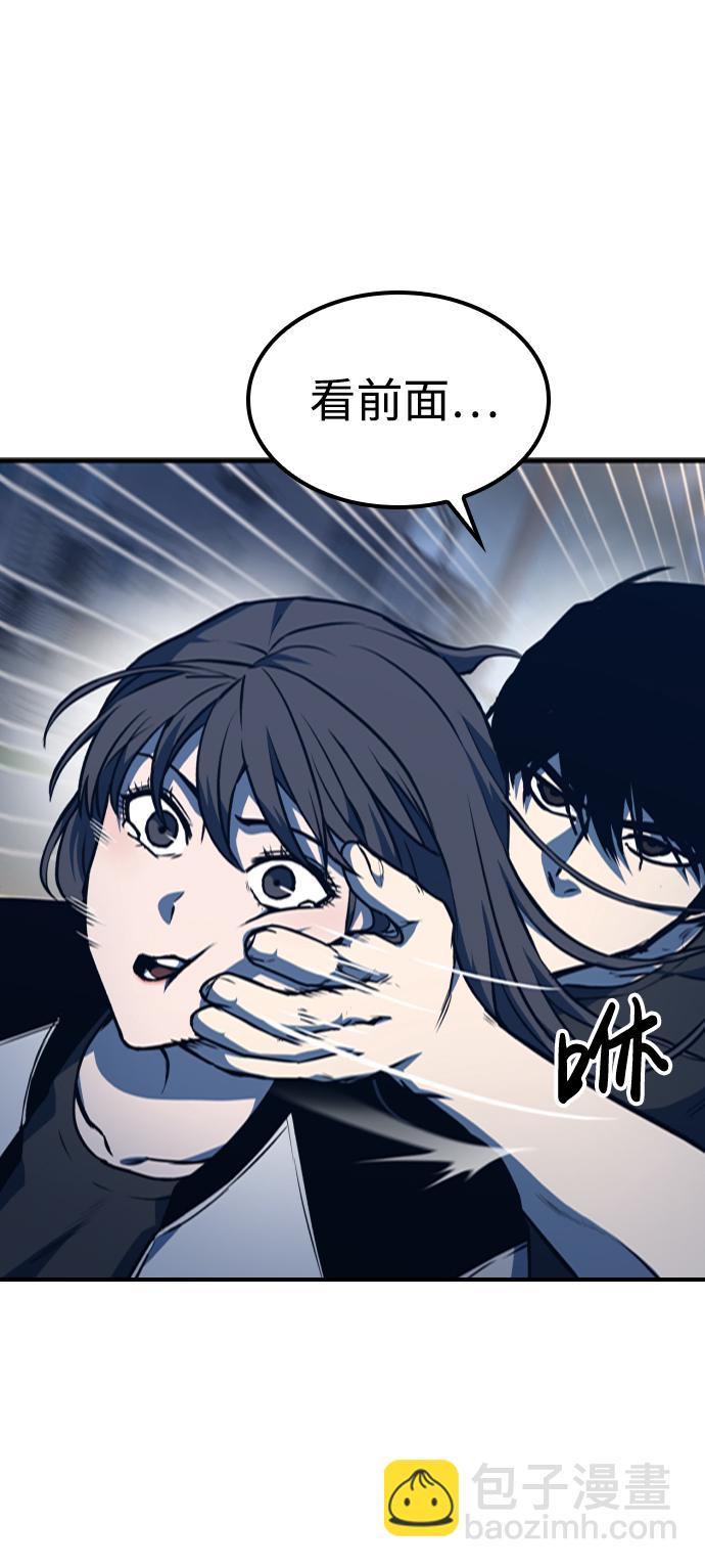 第16话82