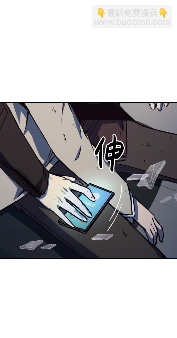 第16话9