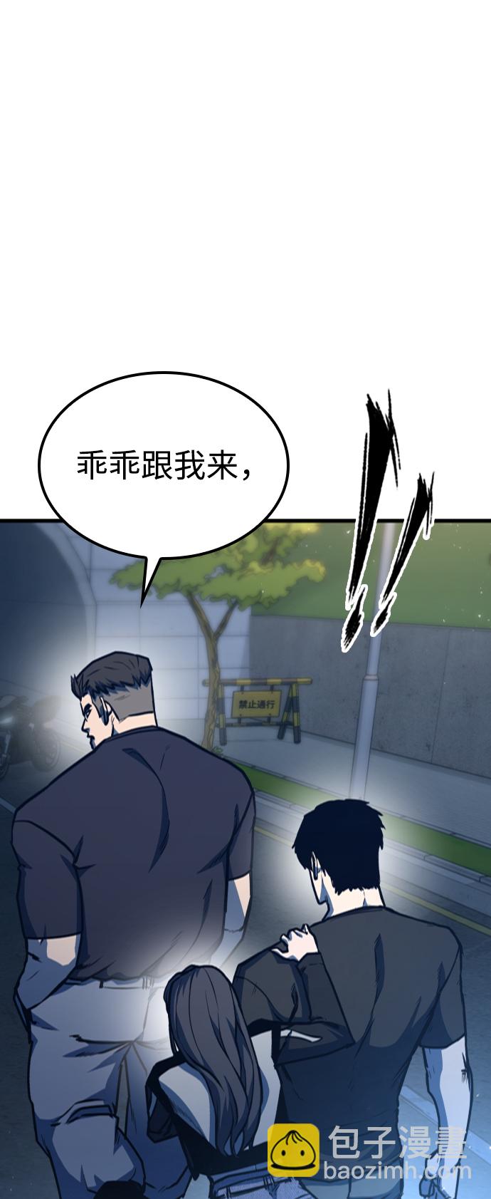 第17话1