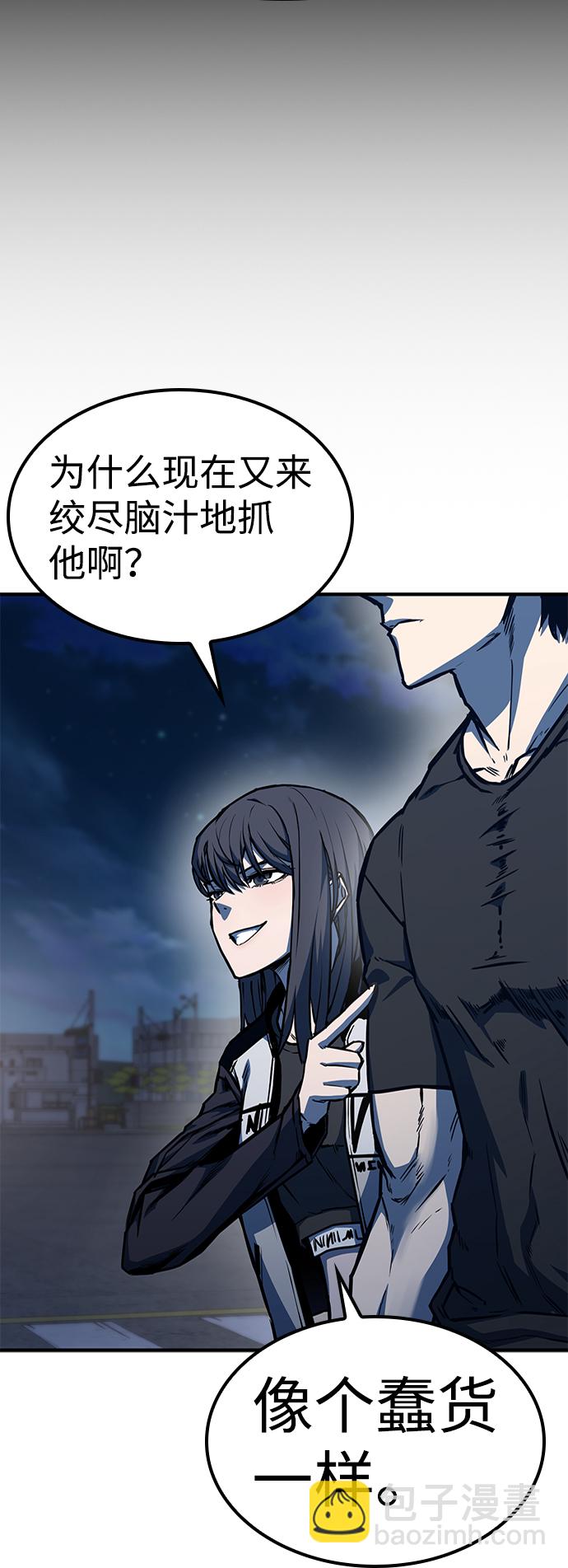第17话14