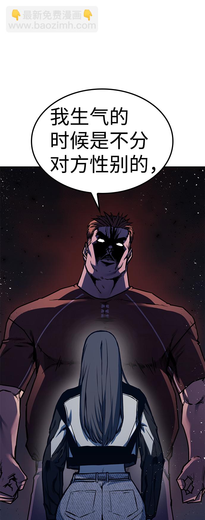 第17话17