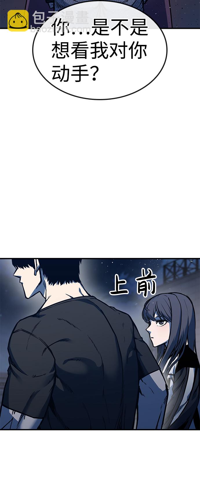 第17话18
