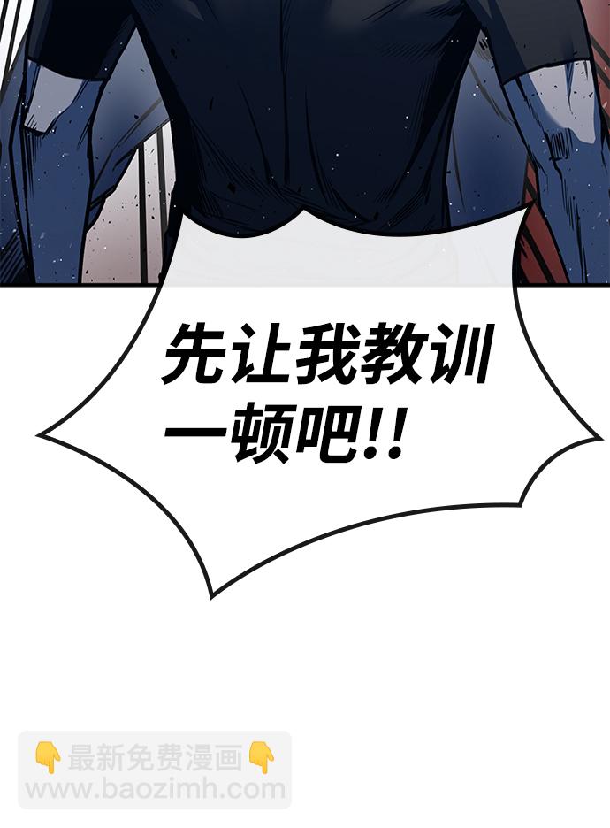 第17话24