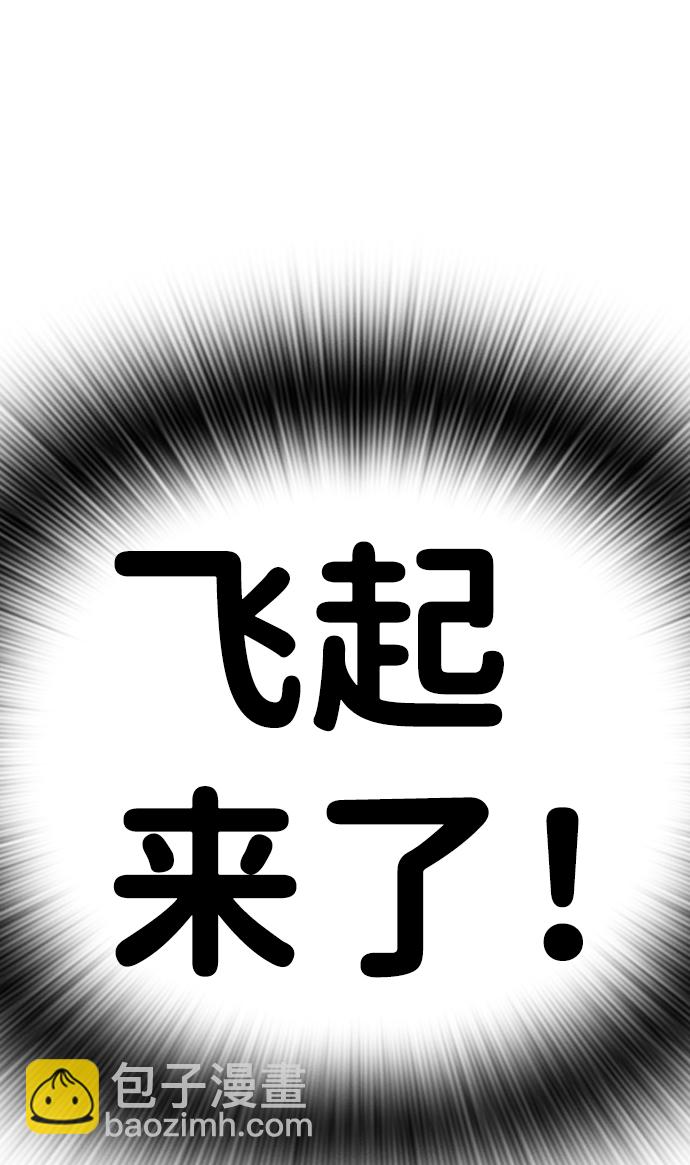 第17话31