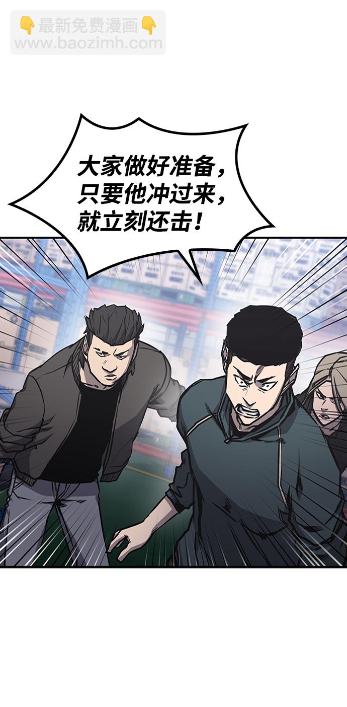 第17话40