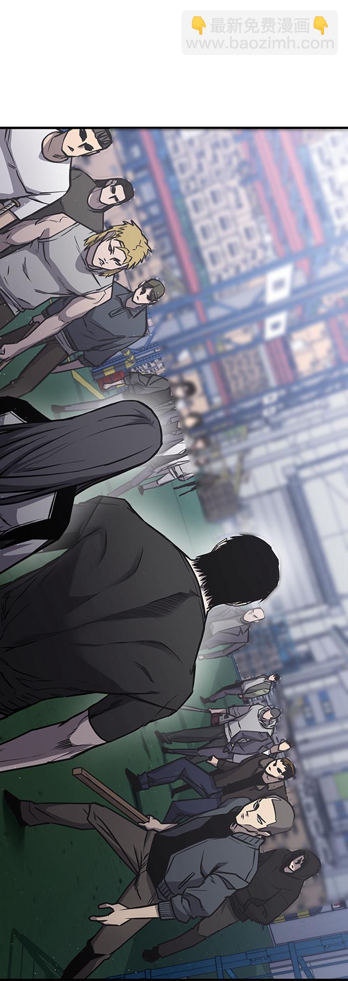 第17话41