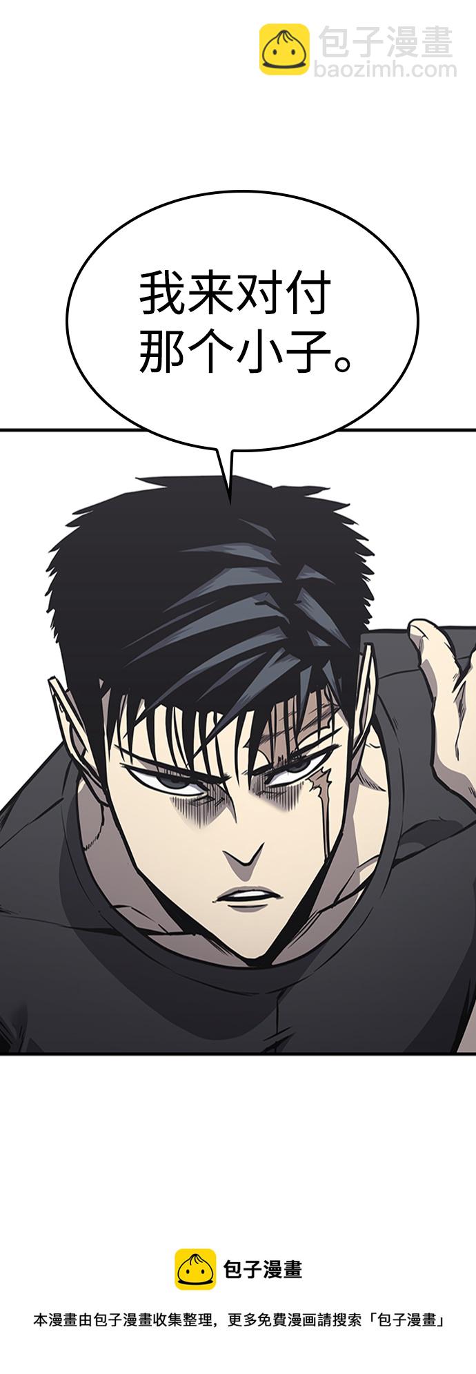 第17话49