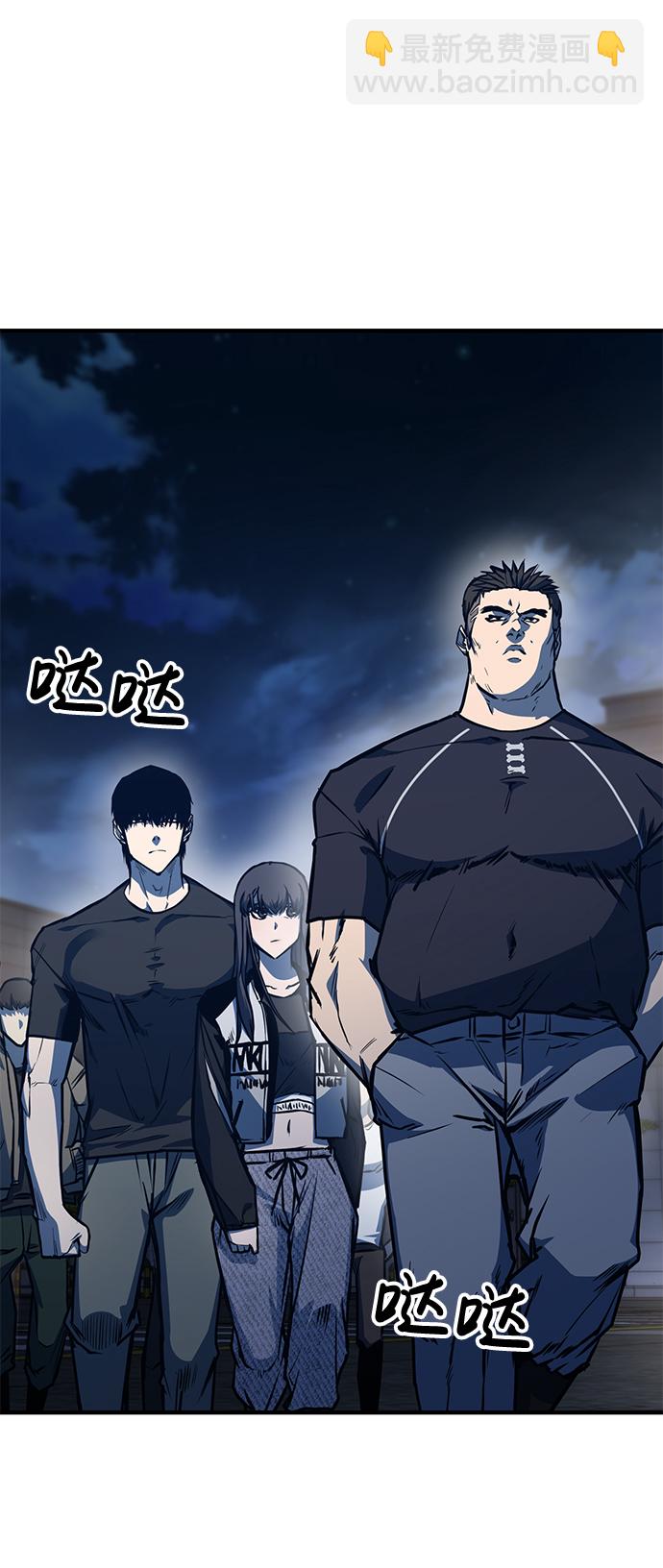 第17话5