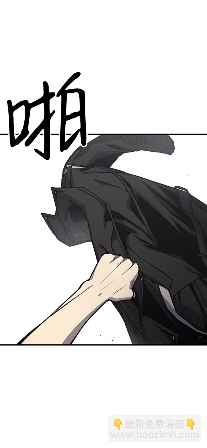 第17话51