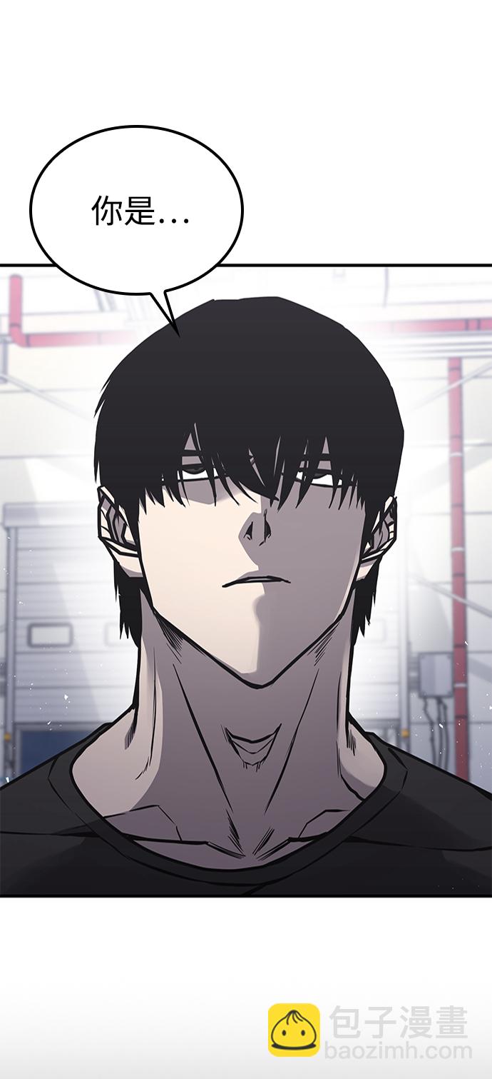 第17话55