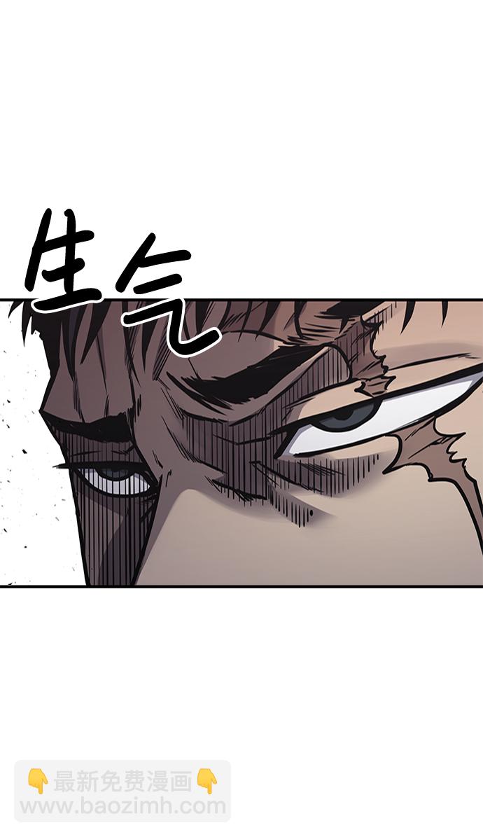 第17话58