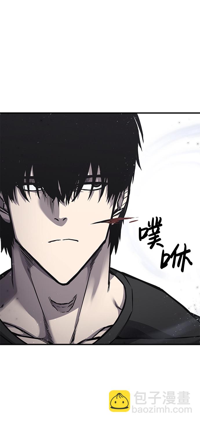 第17话62