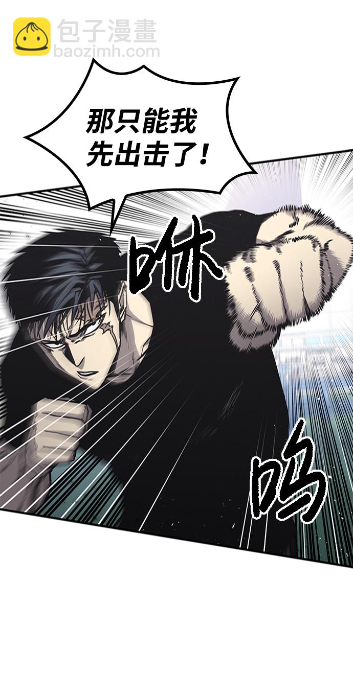 第17话67