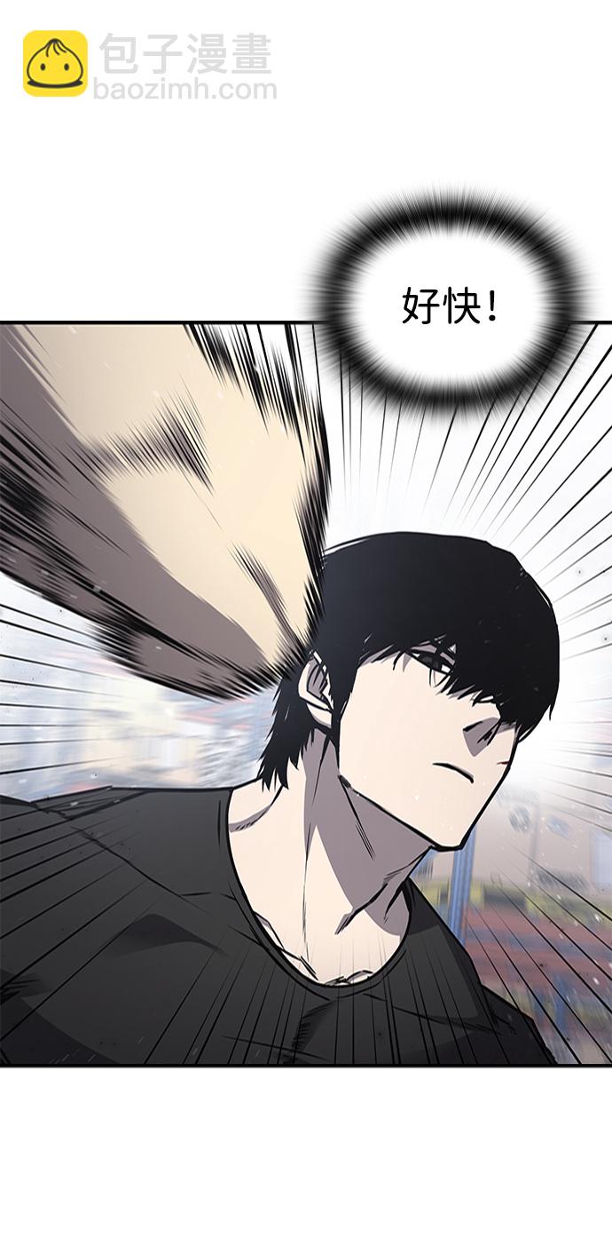 第17话68