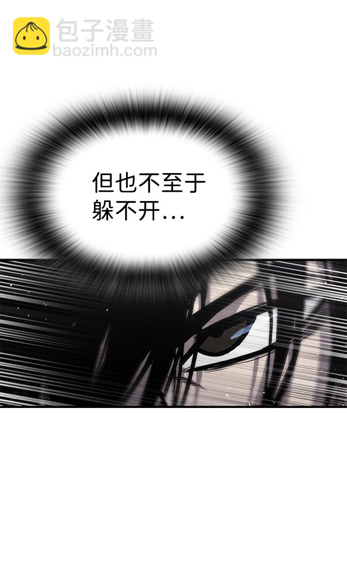 第17话69