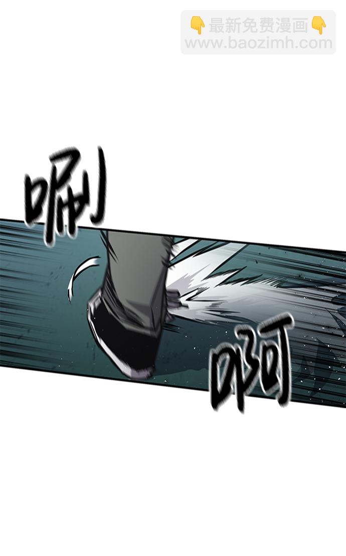 第17话75