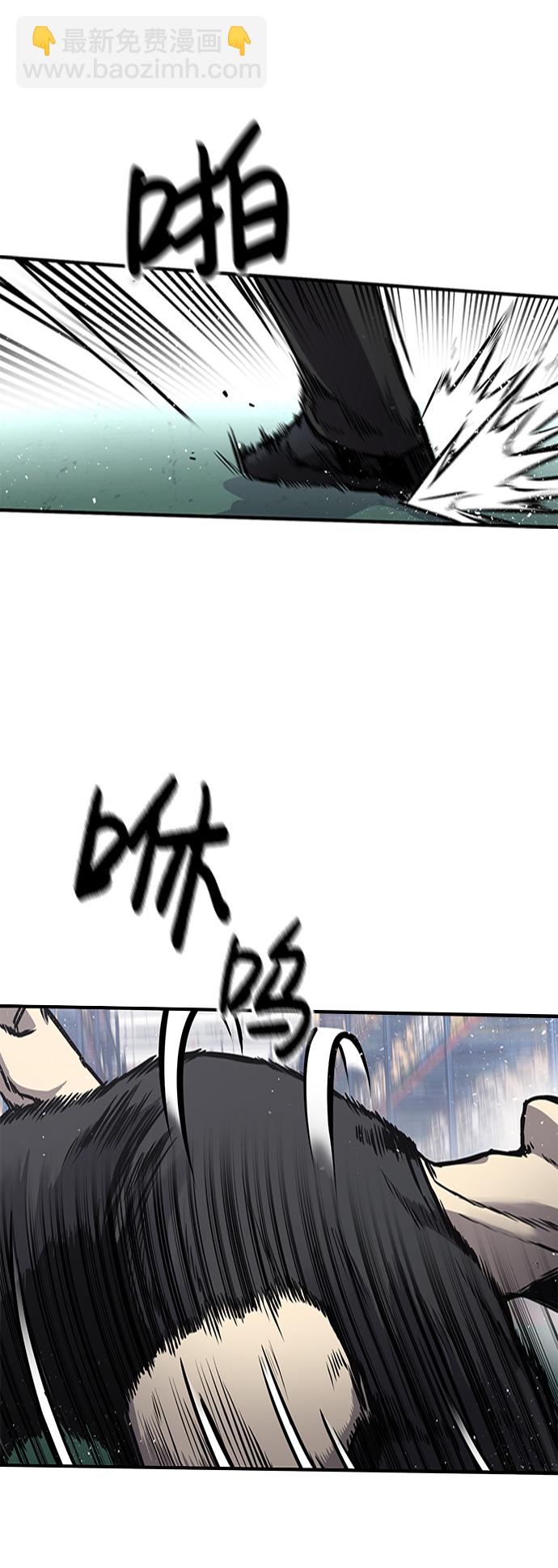第17话77