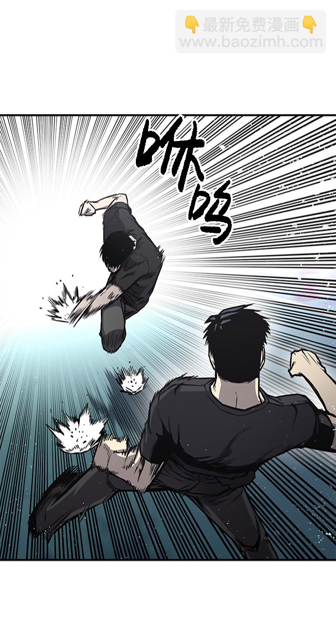 第17话79